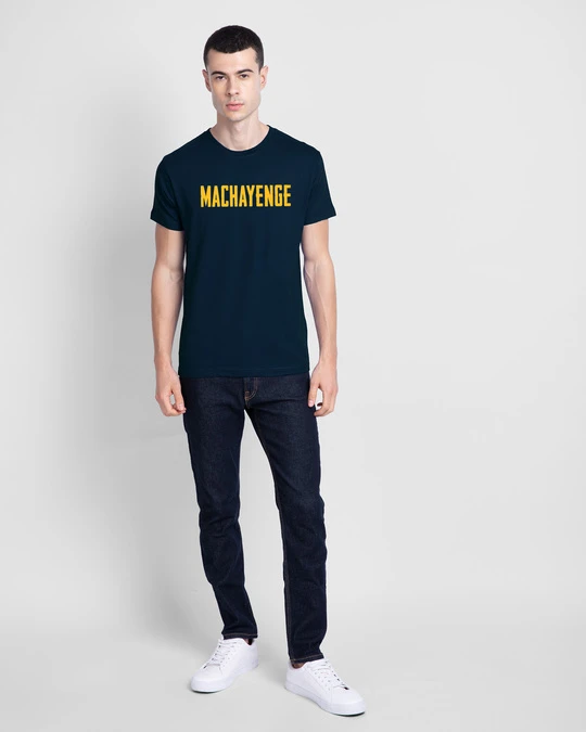 Machayenge Printed T-Shirt